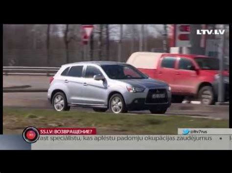 sslv.lv на русском avto